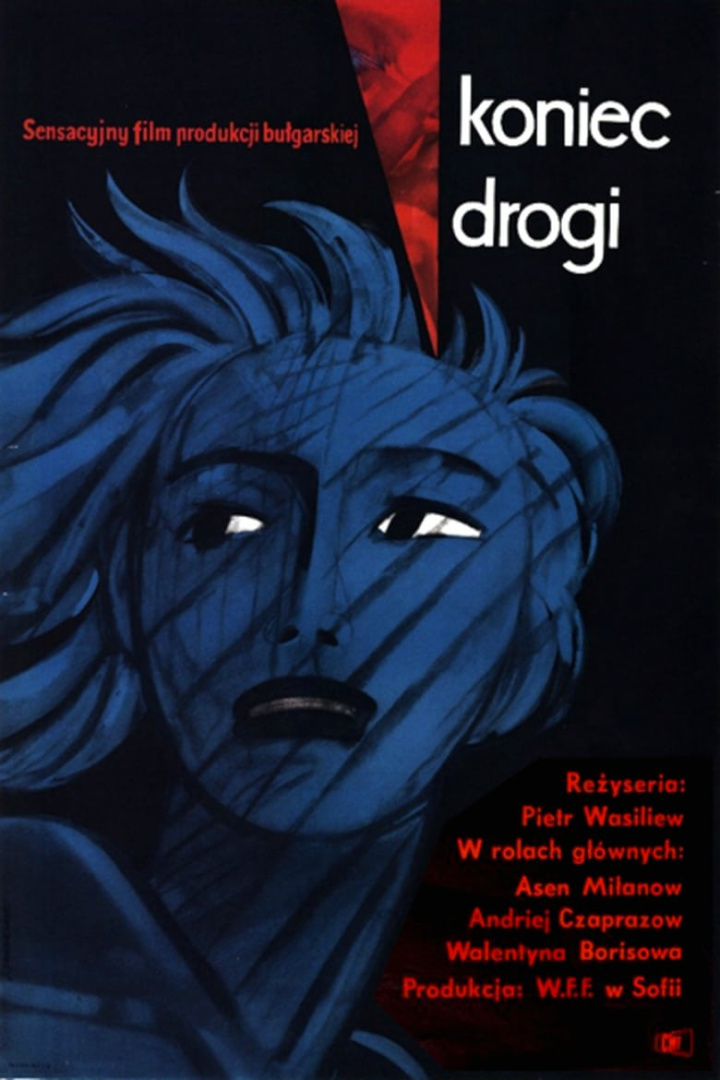 End of the Road i gruppen Alla filmer / Crime hos Mohamad shop (584823)