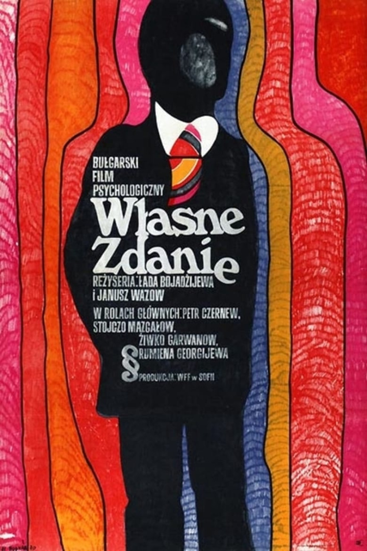 Differing Opinion i gruppen Alla filmer hos Mohamad shop (584830)