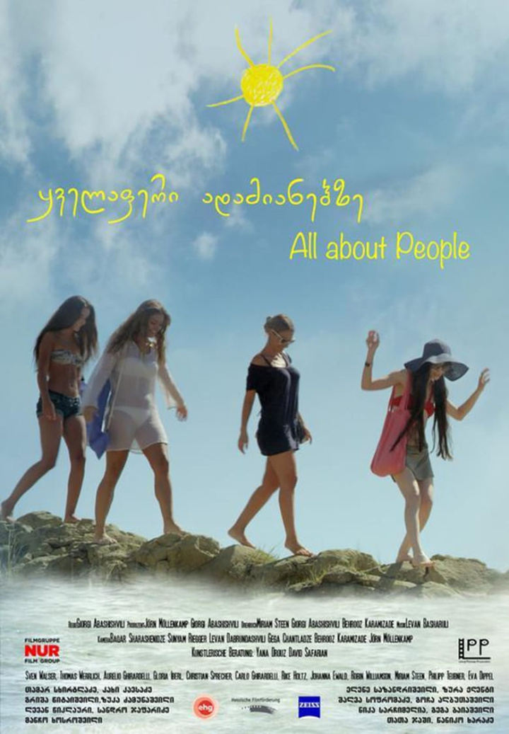 Kvelaferi Adamianebs i gruppen Alla filmer / Drama hos Mohamad shop (584860)