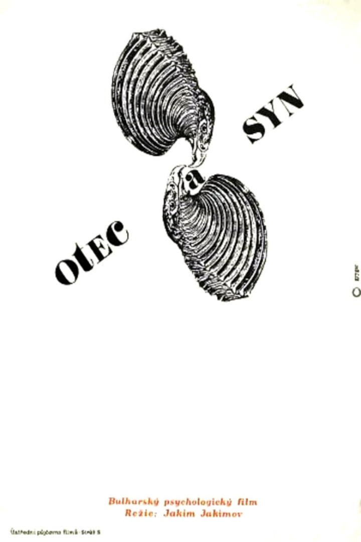 The Trial i gruppen Alla filmer hos Mohamad shop (584895)