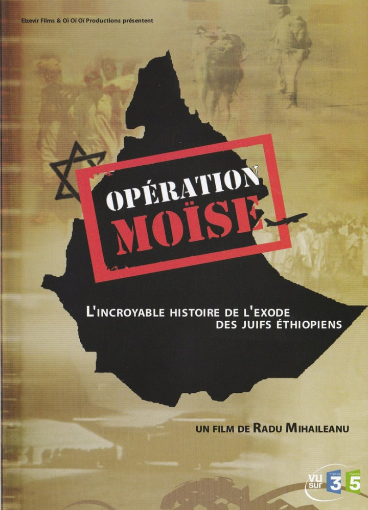 Opération Moïse i gruppen Alla filmer / Documentary hos Mohamad shop (584941)