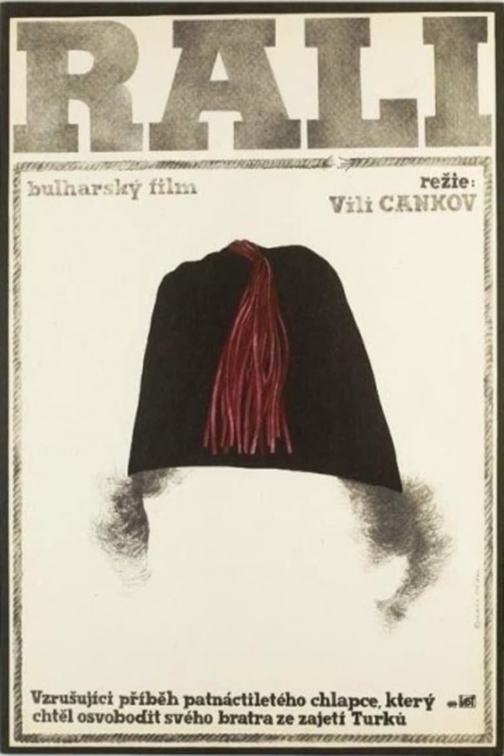 Rali i gruppen Alla filmer / TV Movie hos Mohamad shop (585206)