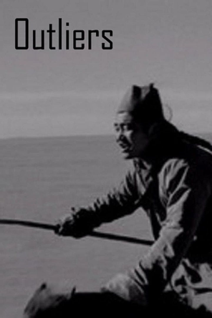 Outliers i gruppen Alla filmer / Drama hos Mohamad shop (585277)