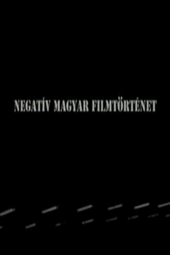 Negative history of Hungarian cinema i gruppen Alla filmer / Documentary hos Mohamad shop (585305)