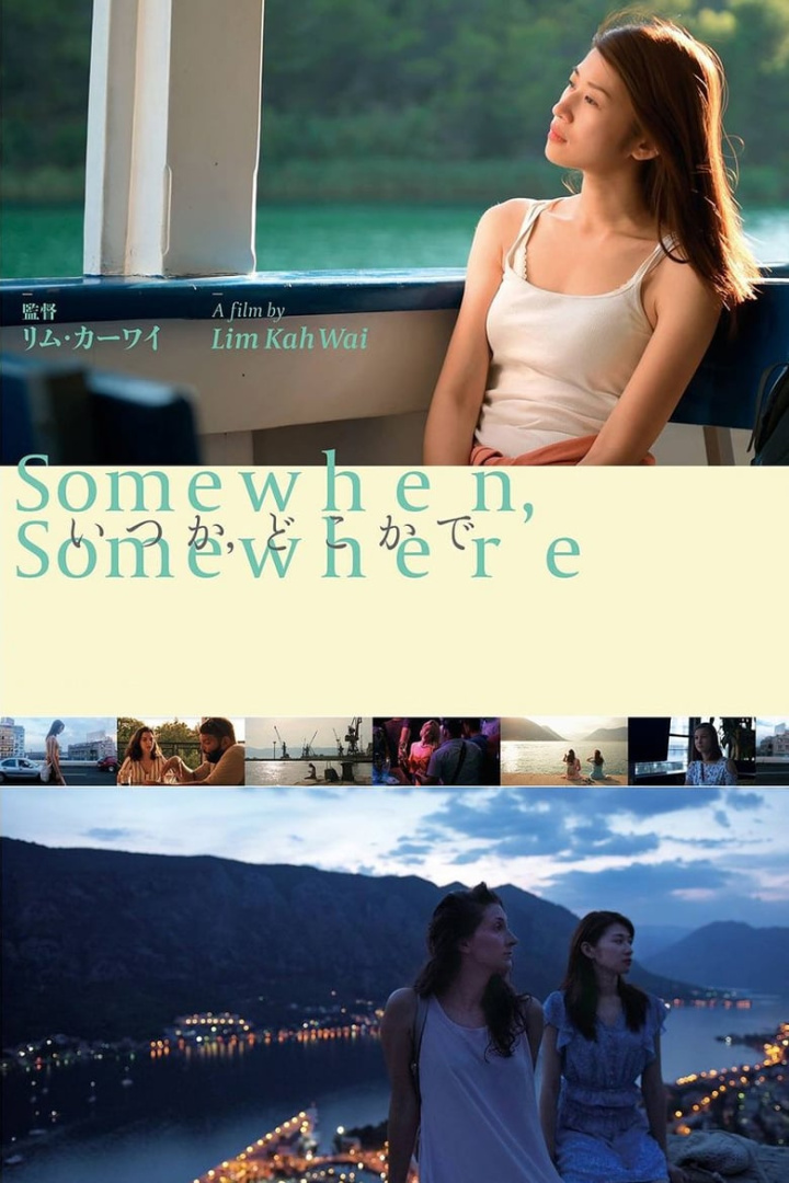 Somewhen, Somewhere i gruppen Alla filmer / Drama hos Mohamad shop (585553)