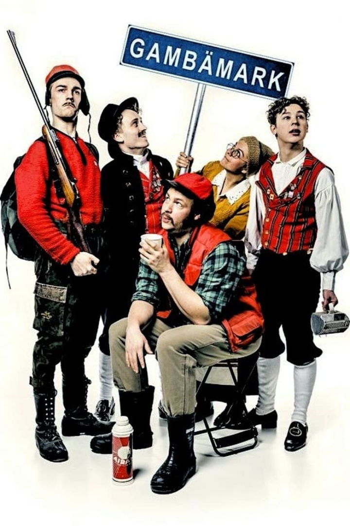 Gambämark i gruppen Alla filmer hos Mohamad shop (585576)