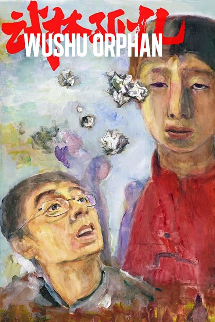 Wushu Orphan i gruppen Komedi hos Mohamad shop (585592)