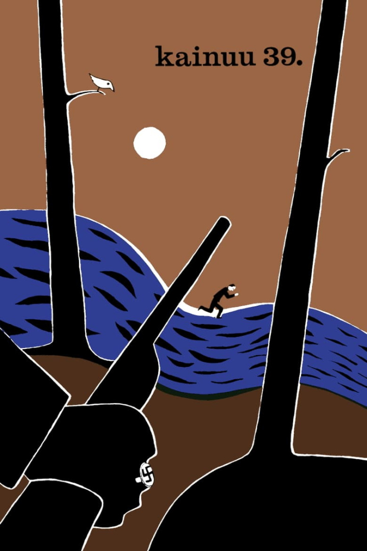 Two Forces i gruppen Alla filmer / War hos Mohamad shop (585880)