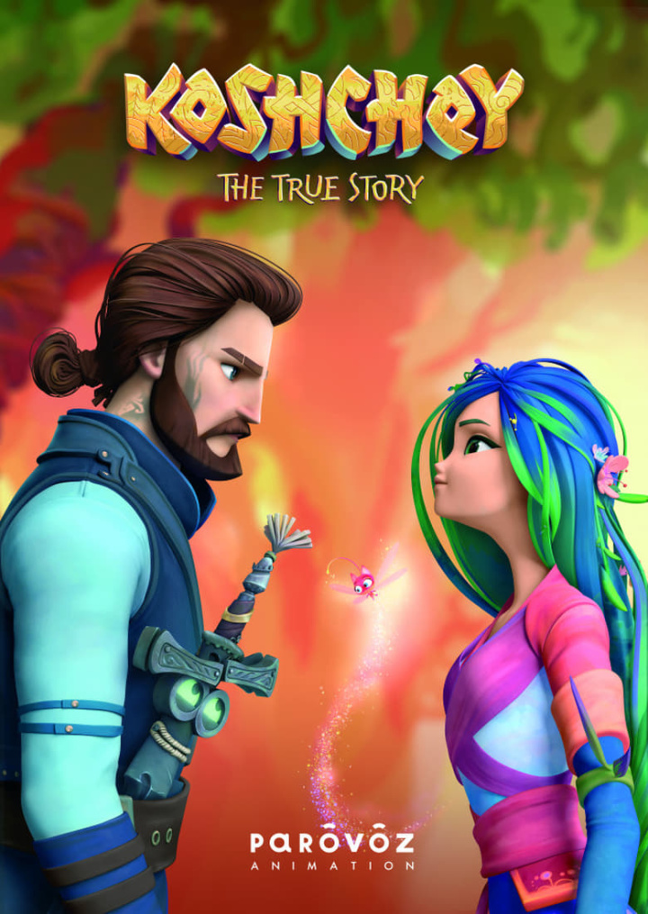 Koshchey. The True Story i gruppen Alla filmer / Animation hos Mohamad shop (586380)