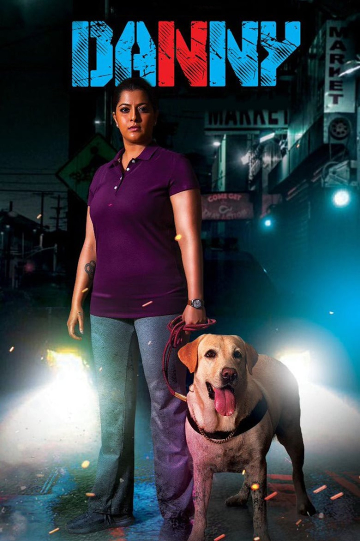 Danny i gruppen Alla filmer hos Mohamad shop (586885)