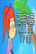 Kaizo Trap