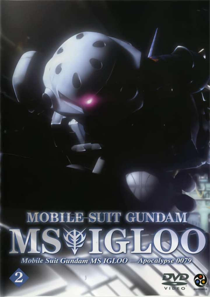 Mobile Suit Gundam MS IGLOO: Apocalypse 0079 i gruppen Alla filmer / War hos Mohamad shop (587355)