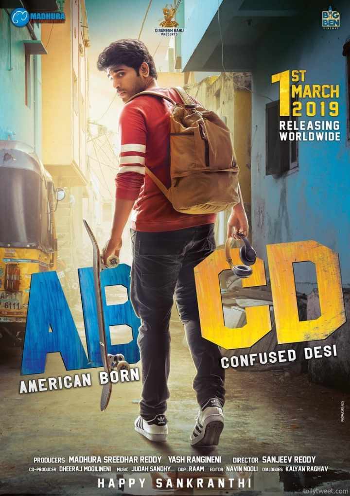 ABCD: American-Born Confused Desi i gruppen Alla filmer / Comedy hos Mohamad shop (587711)