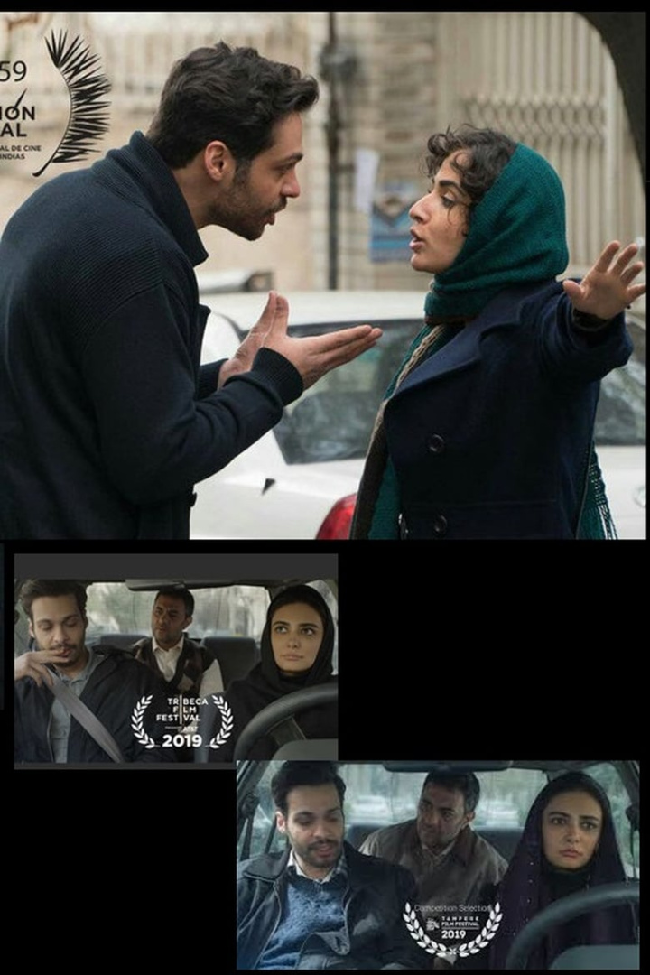 Driving Lessons i gruppen Alla filmer / Drama hos Mohamad shop (587868)