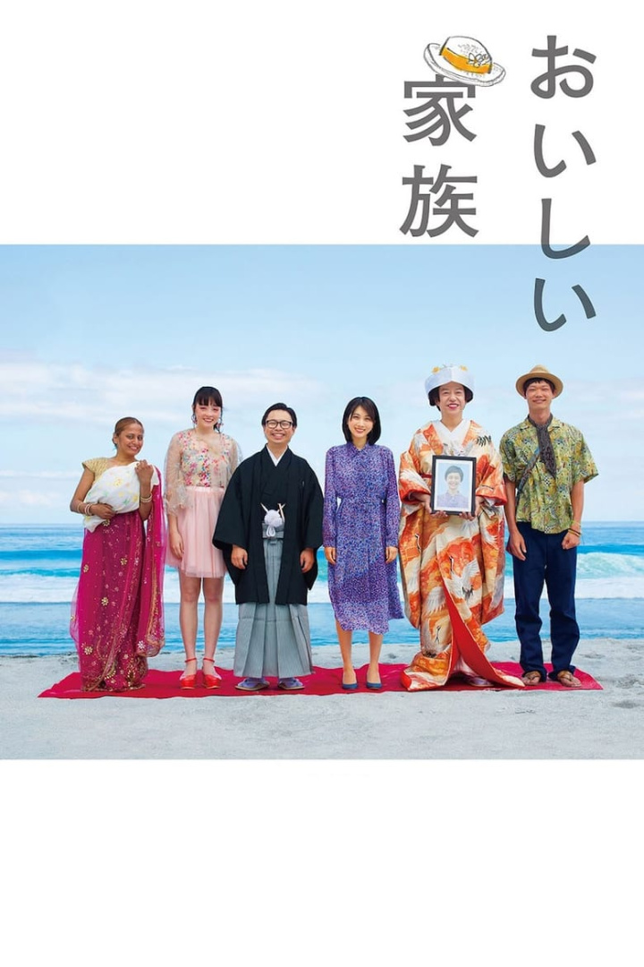 My Father, the Bride i gruppen Alla filmer / Drama hos Mohamad shop (588409)