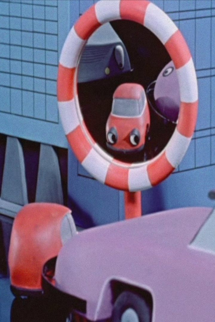 Maluch The Little Car i gruppen Alla filmer hos Mohamad shop (588571)