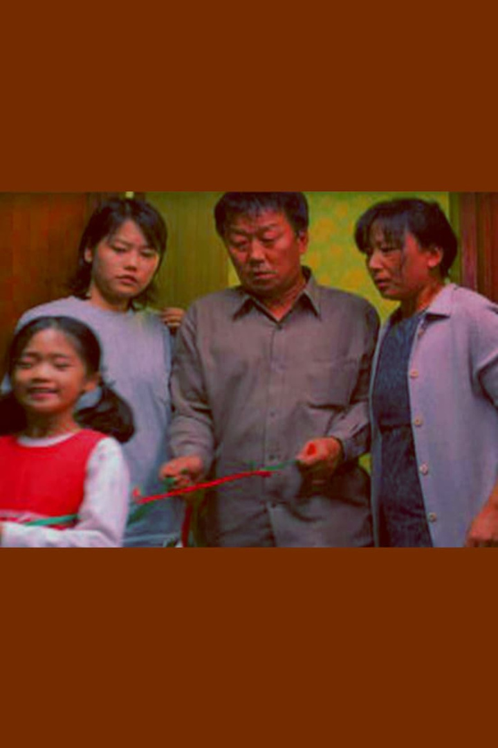 Home Sweet Home i gruppen Alla filmer / Horror hos Mohamad shop (588856)