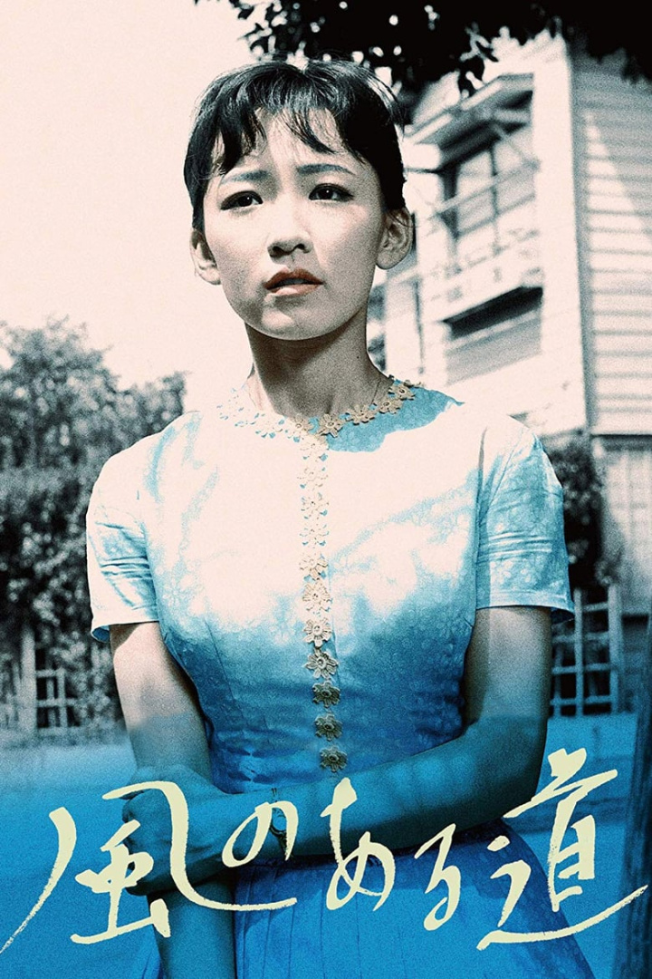 Windy Street i gruppen Alla filmer / Drama hos Mohamad shop (589083)