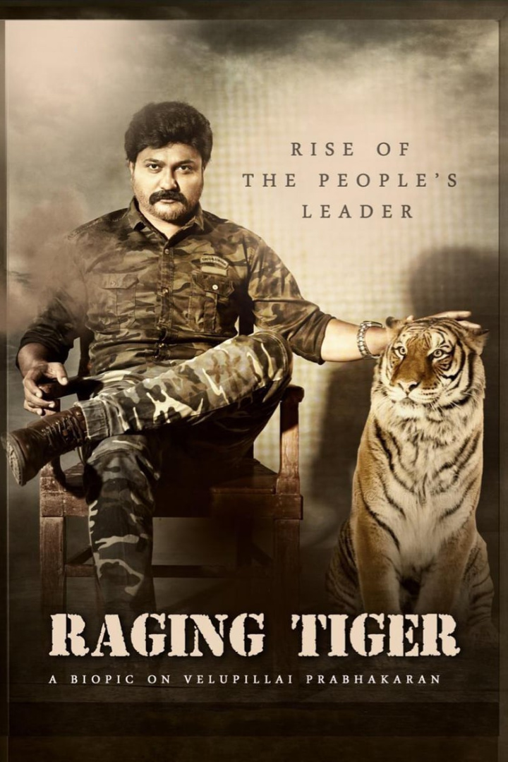 Seerumpuli i gruppen Alla filmer hos Mohamad shop (589167)