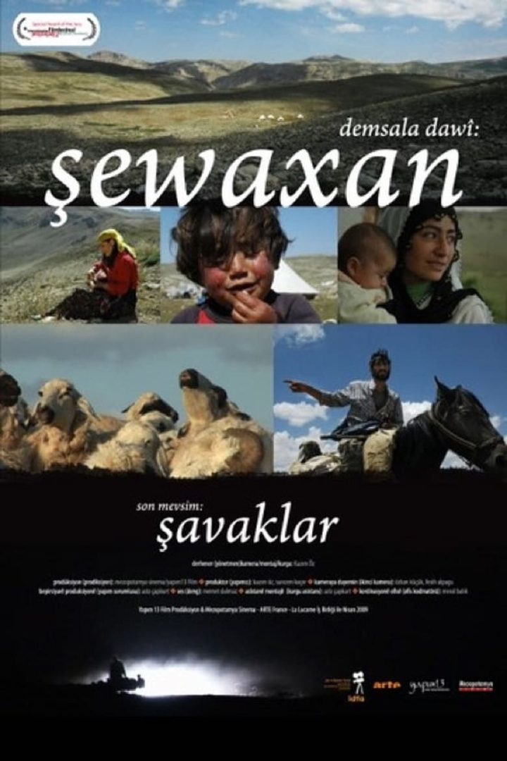 The Last Season: Shawaks i gruppen Alla filmer / Documentary hos Mohamad shop (589259)