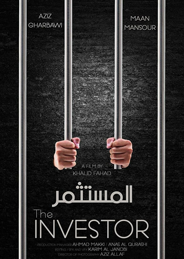 The Investor i gruppen Drama hos Mohamad shop (589302)