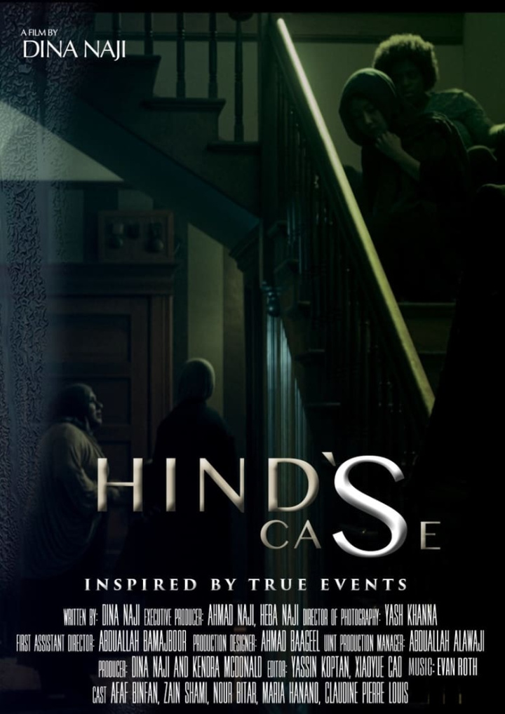 Hind\'s Case i gruppen Alla filmer / Drama hos Mohamad shop (589306)