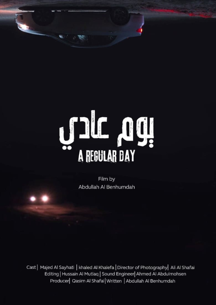 A Regular Day i gruppen Alla filmer / Mystery hos Mohamad shop (589349)