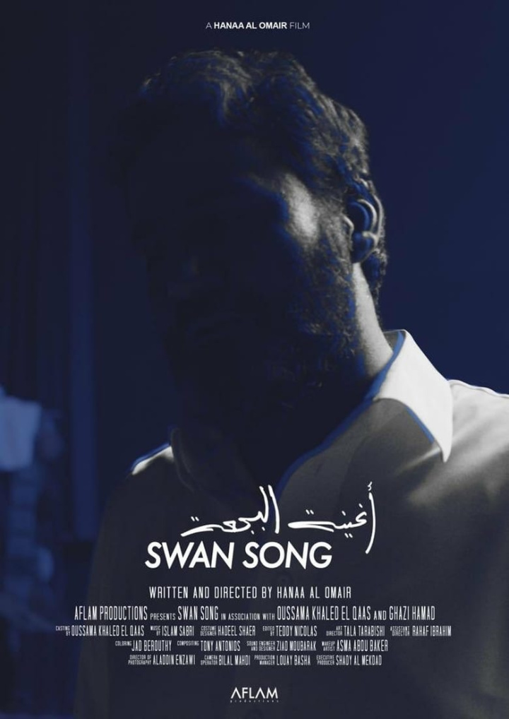 Swan Song i gruppen Alla filmer hos Mohamad shop (589520)