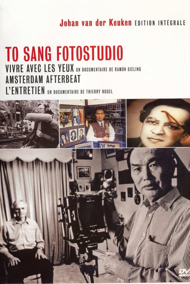 L\'Entretien (avec Johan van der Keuken) i gruppen Alla filmer / Documentary hos Mohamad shop (589969)