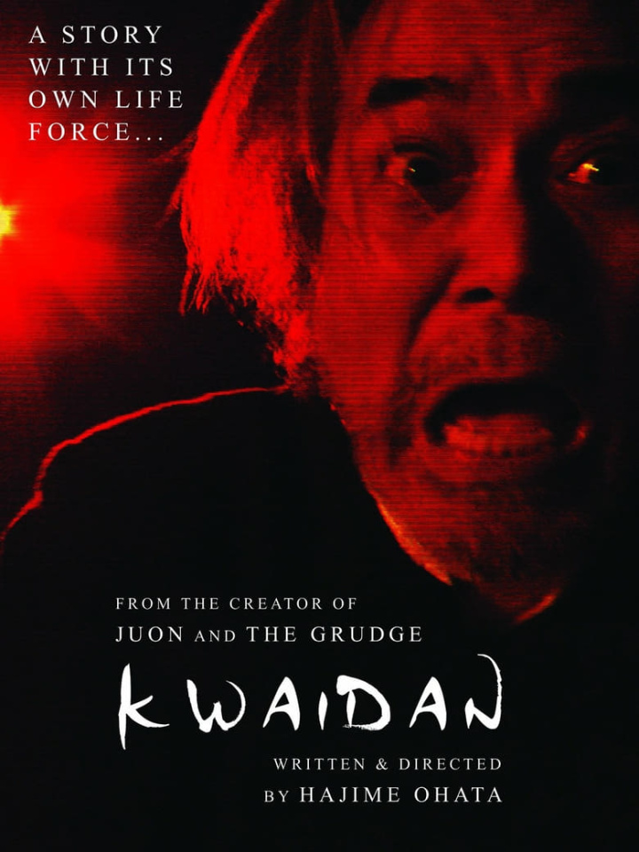 Ghost Storyteller i gruppen Alla filmer / Horror hos Mohamad shop (590513)