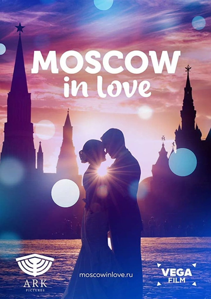 Moscow In Love i gruppen Alla filmer hos Mohamad shop (590550)