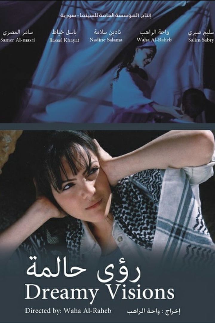 Dreamy Visions i gruppen Alla filmer / Drama hos Mohamad shop (590655)