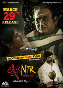 Lakshmi\'s NTR