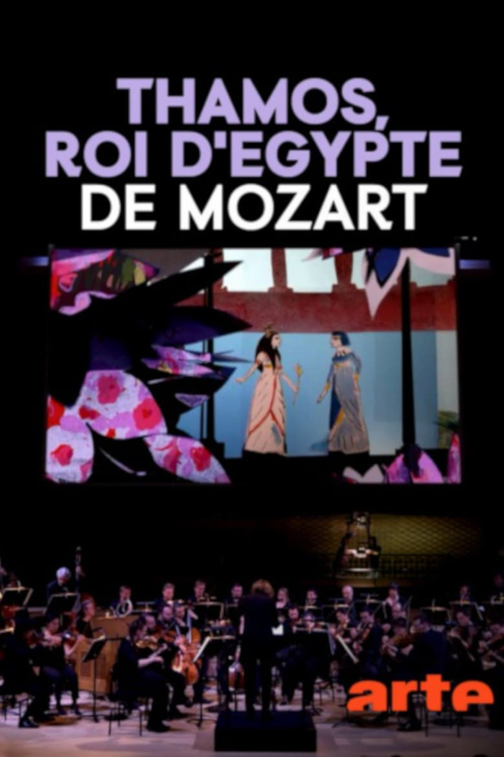 Thamos, König in Ägypten i gruppen Alla filmer hos Mohamad shop (590865)