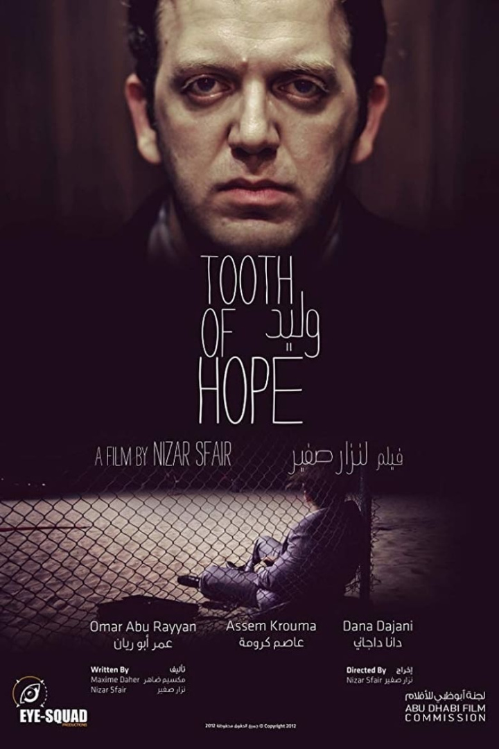 Tooth of Hope i gruppen Alla filmer / Drama hos Mohamad shop (591519)