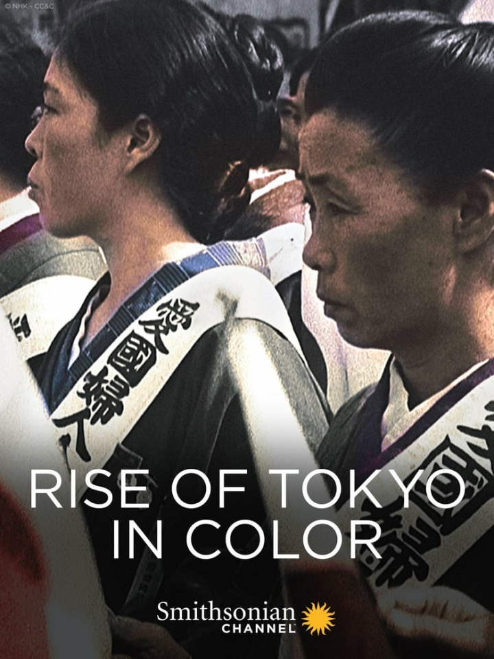 Rise of Tokyo in Color i gruppen Alla filmer / Documentary hos Mohamad shop (591632)