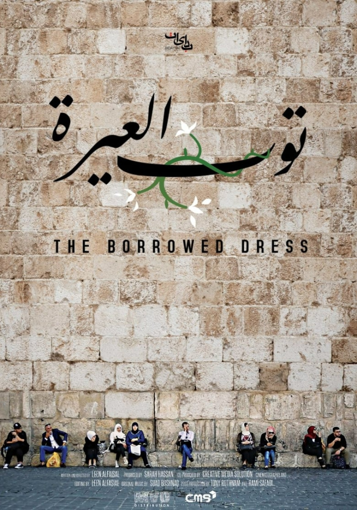 The Borrowed Dress i gruppen Alla filmer / War hos Mohamad shop (592160)