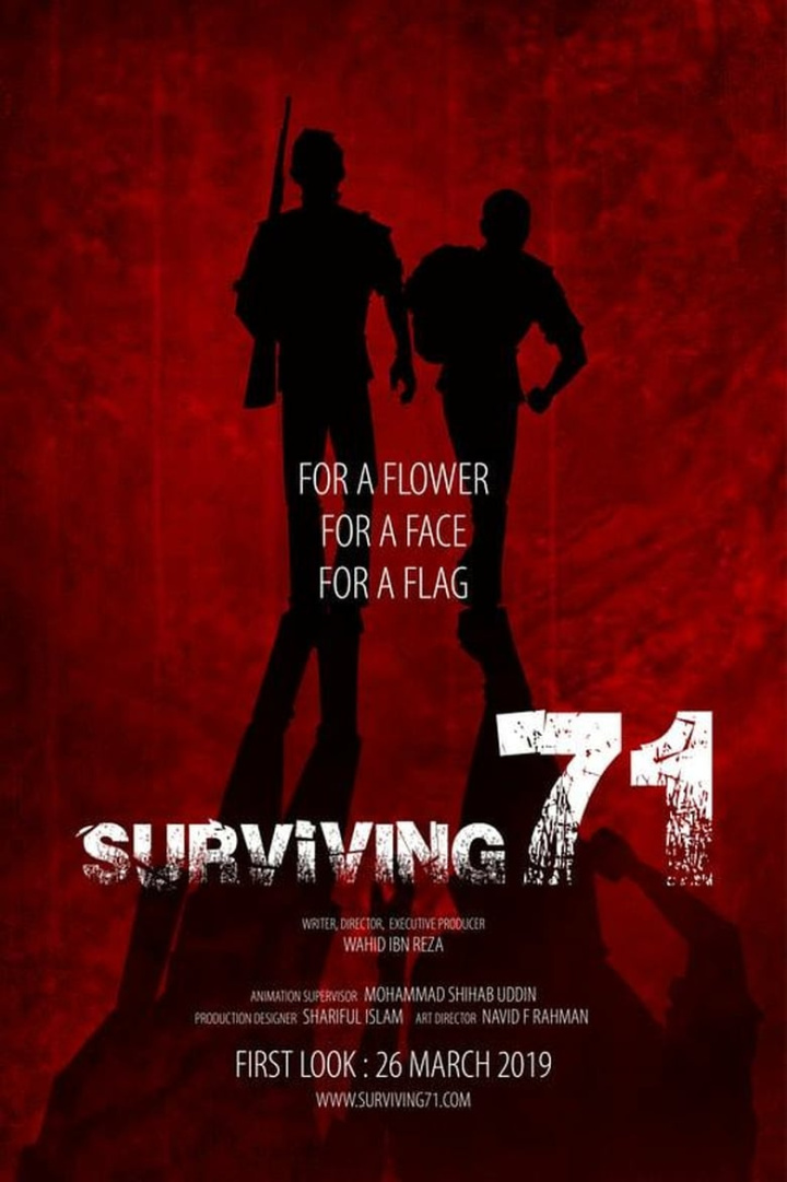 Surviving 71 i gruppen Alla filmer / Animation hos Mohamad shop (592353)