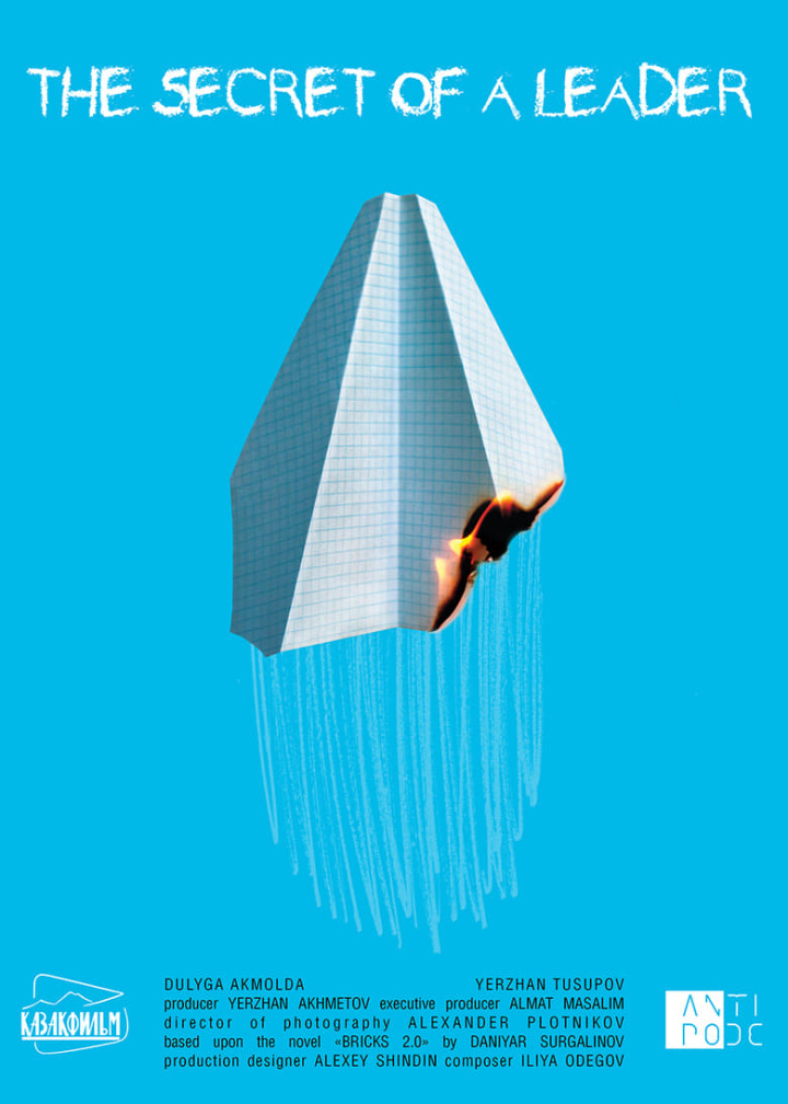 The Secret of a Leader i gruppen Alla filmer / Family hos Mohamad shop (592542)