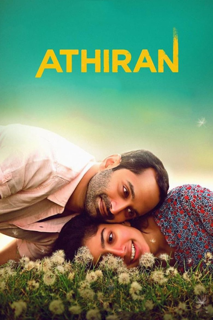 Athiran i gruppen Alla filmer / Thriller hos Mohamad shop (592545)