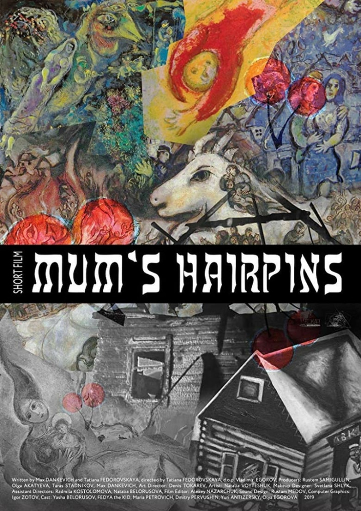 Mum\'s Hairpins i gruppen Drama hos Mohamad shop (592601)