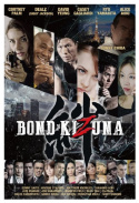 Bond: Kizuna