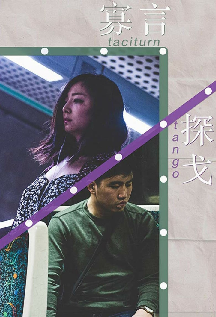 Taciturn Tango i gruppen Alla filmer hos Mohamad shop (592871)