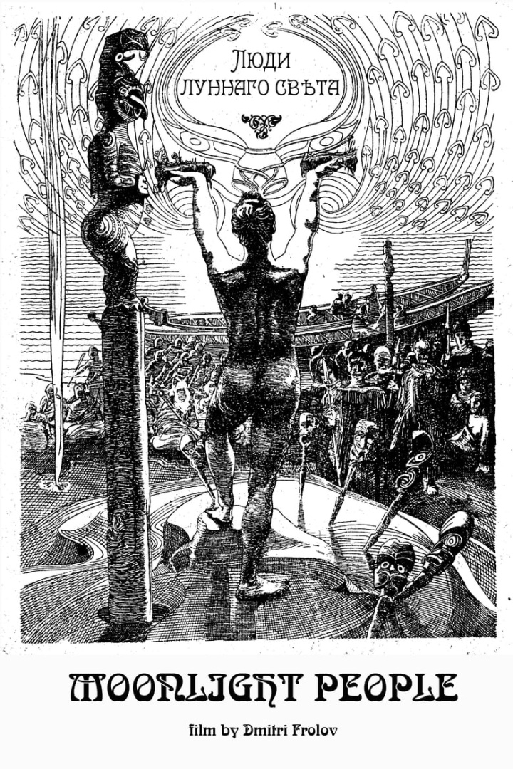 Moonlight People i gruppen Alla filmer / Science Fiction hos Mohamad shop (592965)