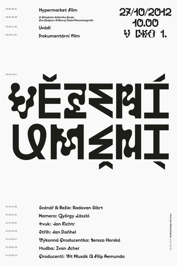 Vězení umění i gruppen Alla filmer / Documentary hos Mohamad shop (593396)