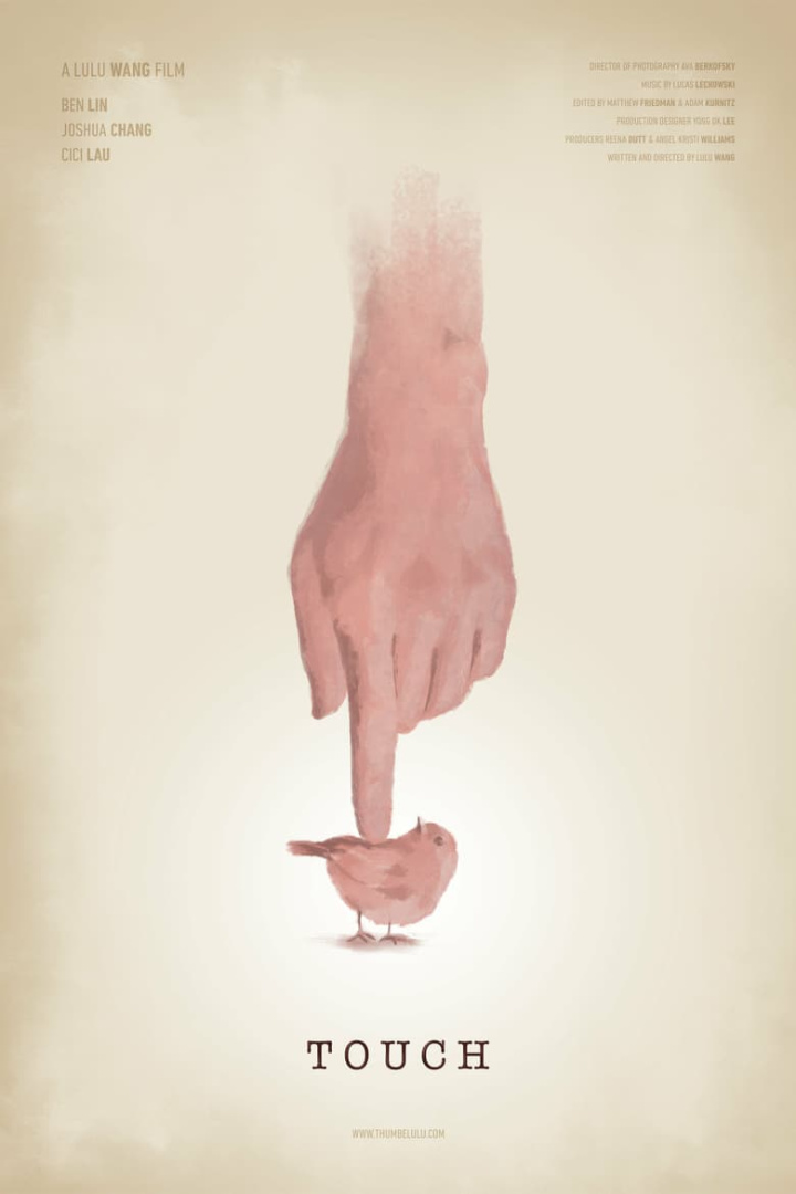 Touch i gruppen Drama hos Mohamad shop (593726)