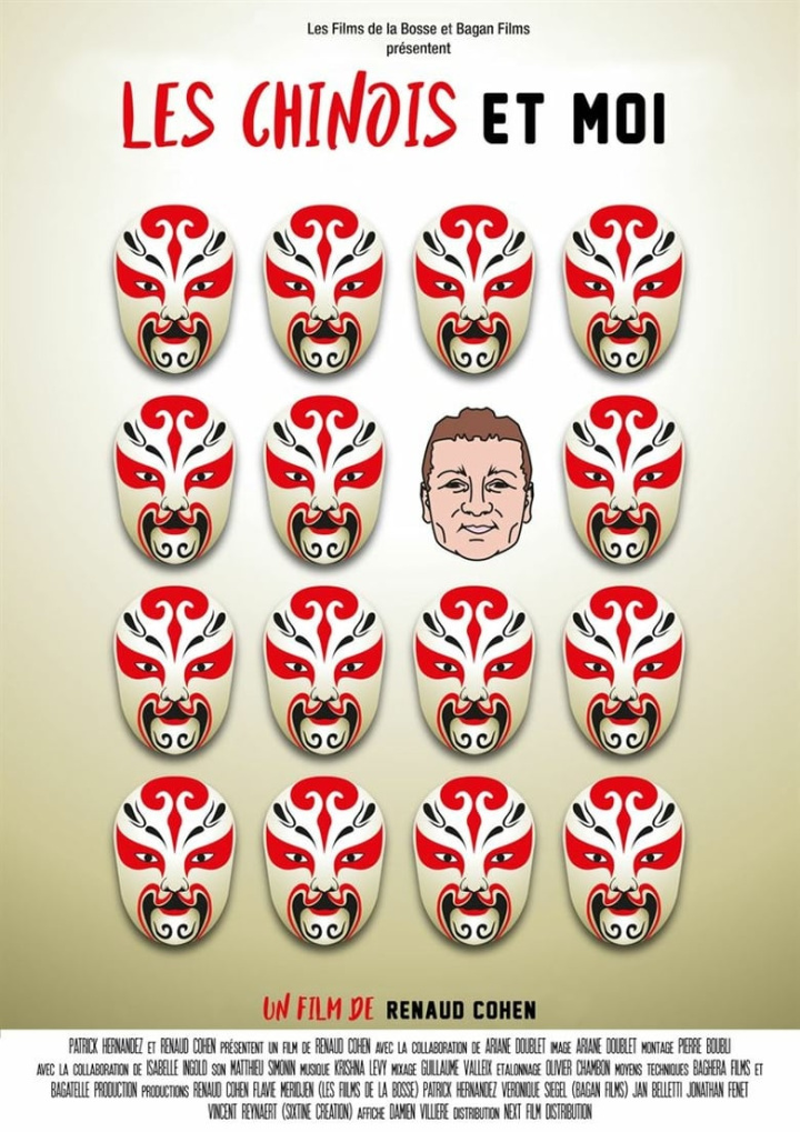 Les Chinois et moi i gruppen Alla filmer / Documentary hos Mohamad shop (593855)