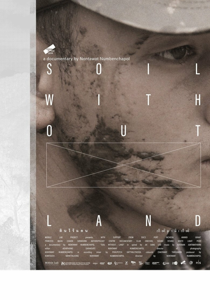 Soil Without Land i gruppen Alla filmer / Documentary hos Mohamad shop (594057)
