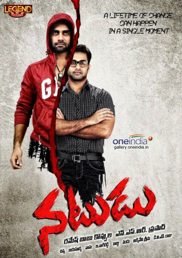 Natudu i gruppen Alla filmer / Thriller hos Mohamad shop (594219)