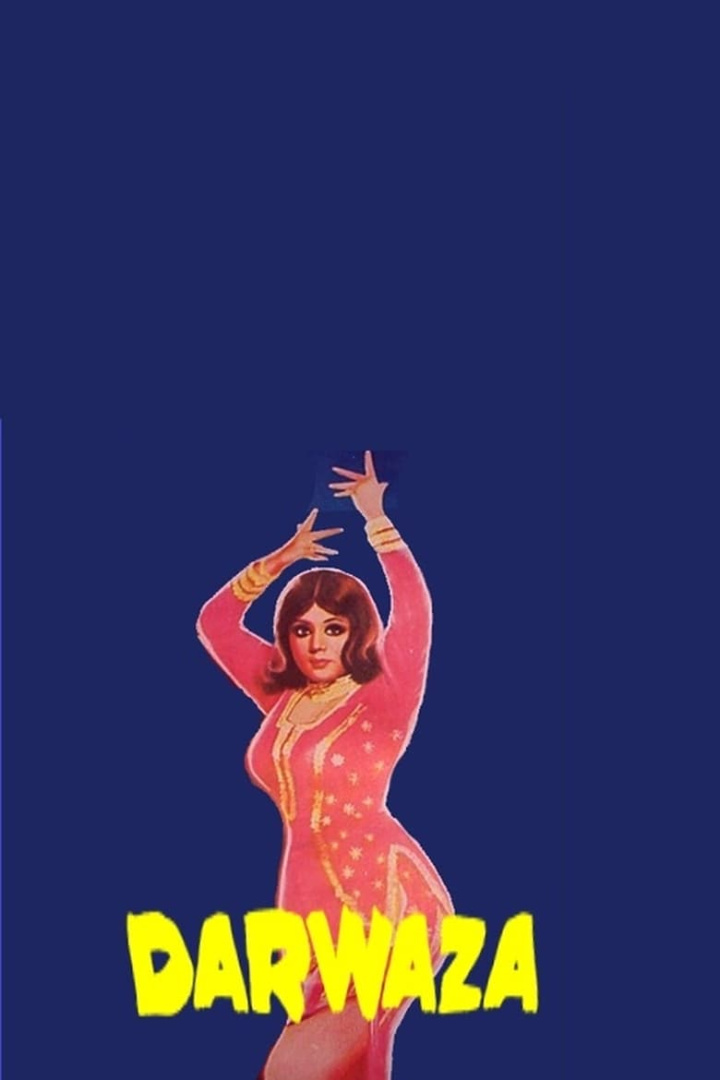 Darwaza i gruppen Alla filmer hos Mohamad shop (594231)